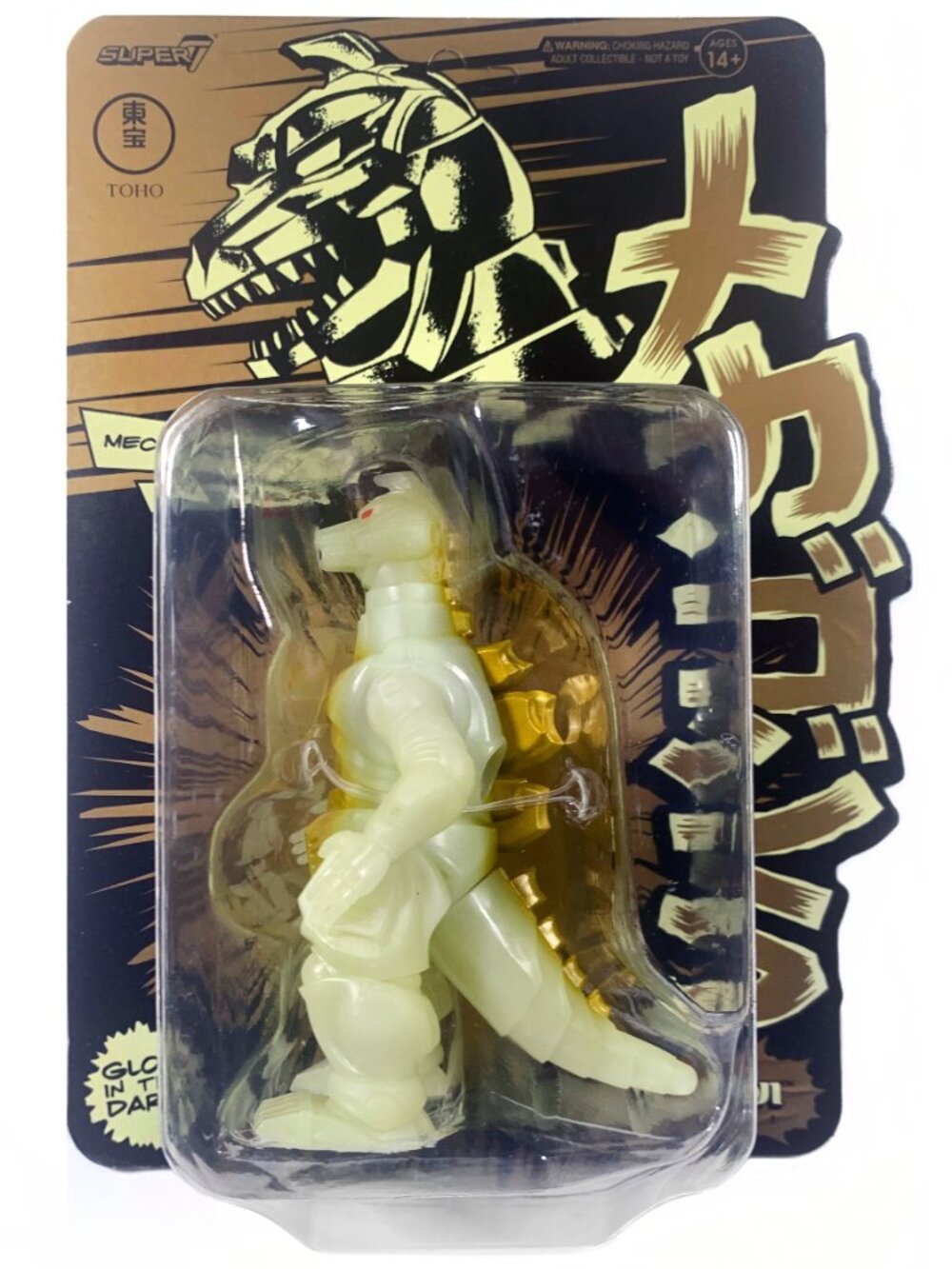 MECHAGODZILLA '93 Super7 Glow in the Dark ReAction Figure SDCC 2026 Exclusive